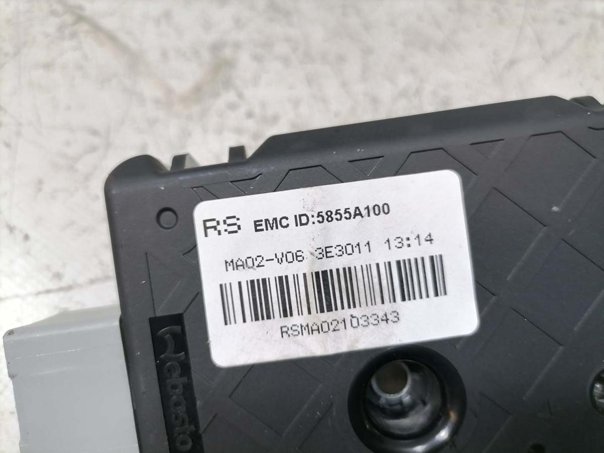 Mitsubishi Eclipse Cross GL3W original Schiebedachmotor Bj.2023